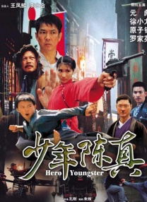 国产视频久